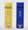 鼠鼠口袋杯（蓝） 商品缩略图0