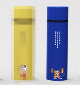 鼠鼠口袋杯（蓝）