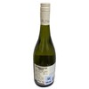 御兰堡雅系列馥郁夏多内白葡萄酒 2019 Yalumba 'Y Series' Unwooded Chardonnay 商品缩略图1