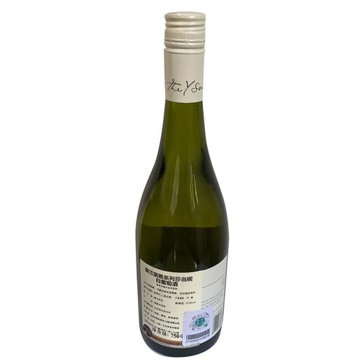 御兰堡雅系列馥郁夏多内白葡萄酒 2019 Yalumba 'Y Series' Unwooded Chardonnay 商品图1