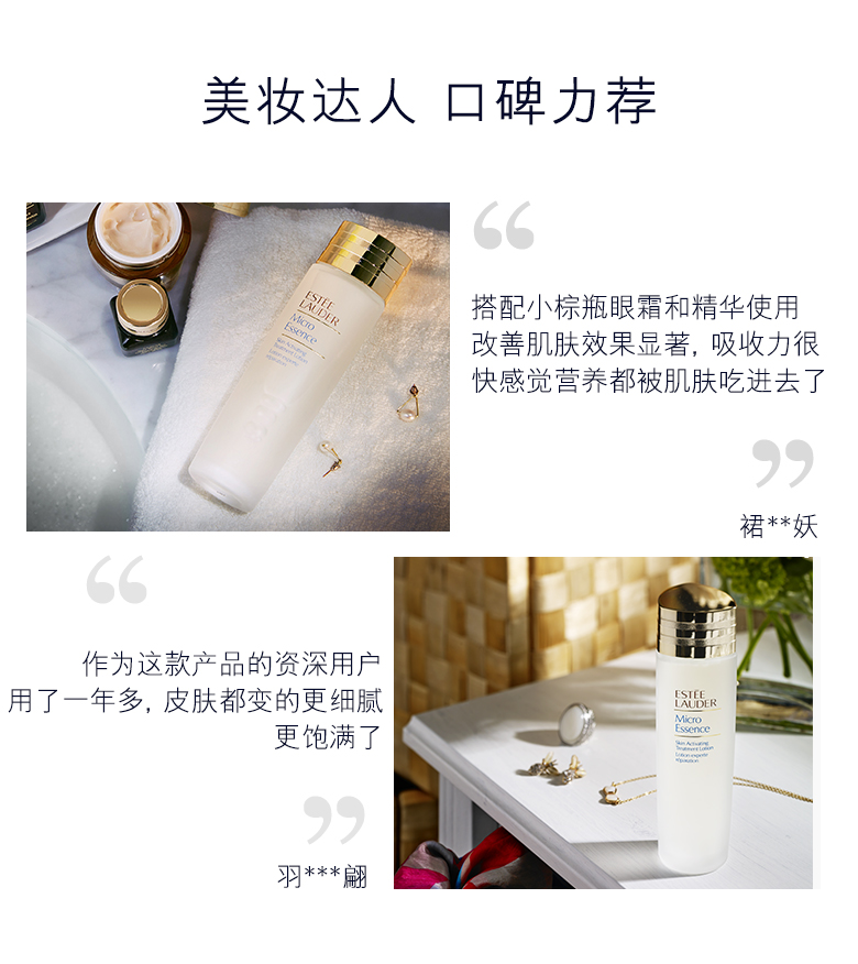 20190404-EL-SPP-R2_04.jpg
