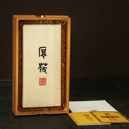 泾渭茯茶厚茯2.7kg茯砖茶 商品图2