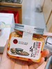 夹江腐乳小瓶装[原味] 商品缩略图3
