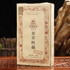 泾渭茯茶茶本良品800g茯砖茶2014年限量版 商品缩略图0