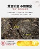 茯多多850克黑茶茯砖茶 商品缩略图8