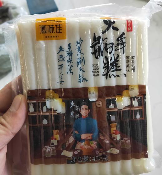 火锅年糕400g/包【团购价4.5元】 商品图1