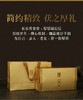 泾渭茯茶厚茯2.7kg茯砖茶 商品缩略图5