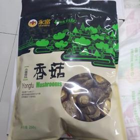 永富有机香菇250g