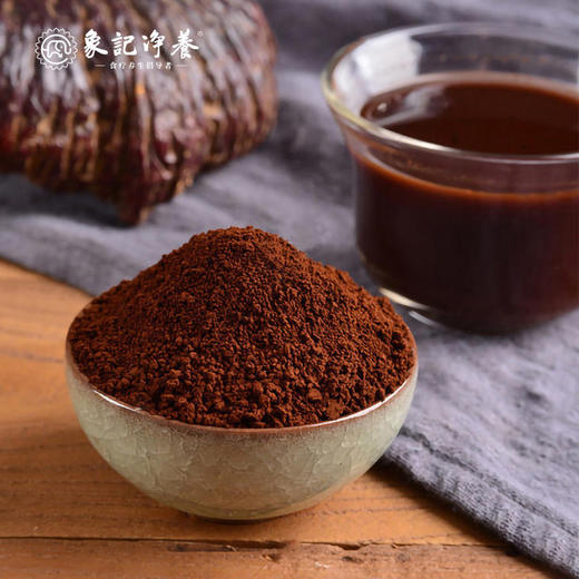 象记牌破壁灵芝袍子粉1g/袋*120袋 商品图4