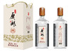 1L66度劲牌原酿酒 商品缩略图0