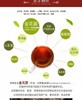 泾渭茯茶来自秦岭山的礼物200g*4茯茶礼盒 商品缩略图5