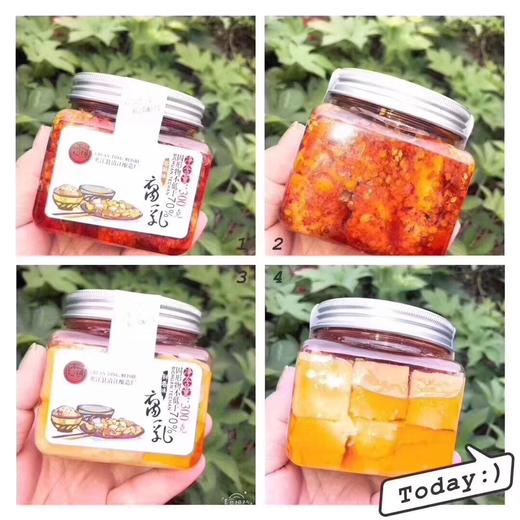 夹江腐乳小瓶装[原味] 商品图4