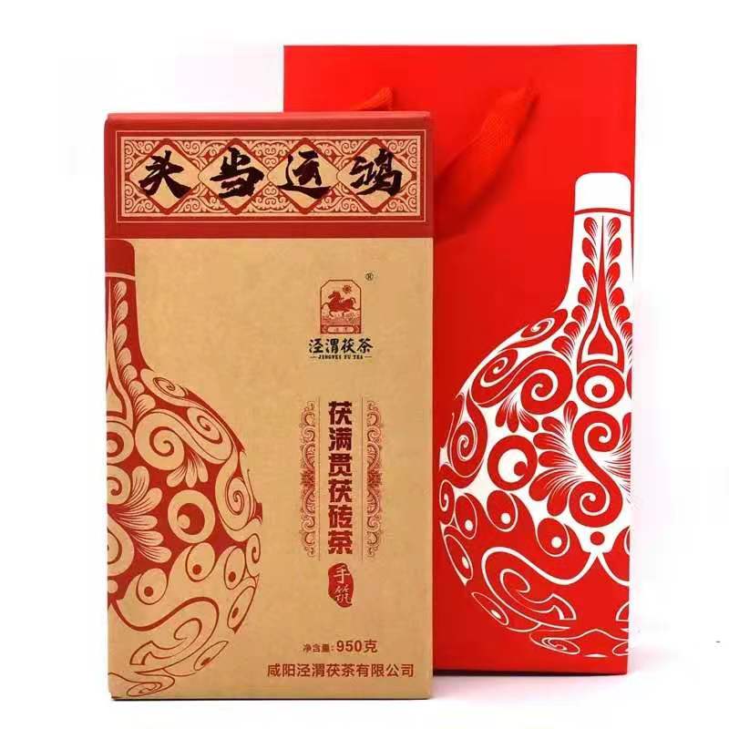 茯满贯950克手筑茯砖茶