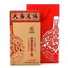 茯满贯950克手筑茯砖茶 商品缩略图0