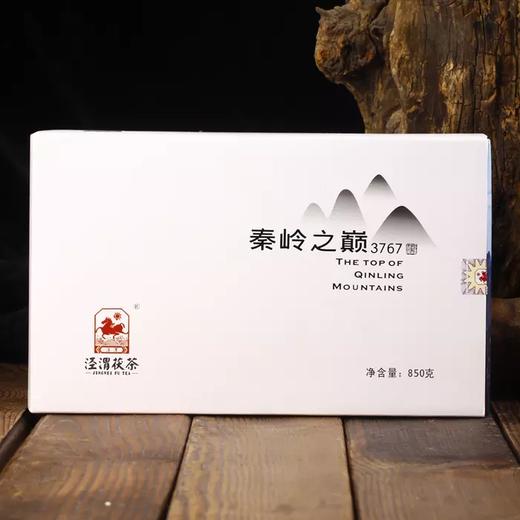 泾渭茯茶秦岭之巅850g黑茶   茯砖茶 商品图0