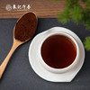象记牌破壁灵芝袍子粉1g/袋*120袋 商品缩略图3