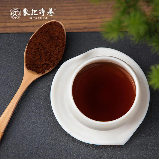 象记牌破壁灵芝袍子粉1g/袋*120袋 商品图3