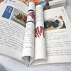 寻味广州 生活 商品缩略图1