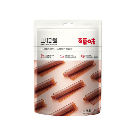 果丹皮 童年之乐 山楂卷228g/袋 零食休闲食品 片条糕 果干 果脯 蜜饯百草味 商品图3