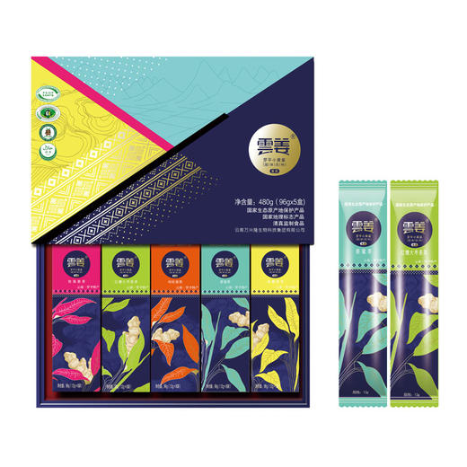 【罗平万兴隆】云姜人物高端姜茶礼盒，12g/袋X8条X5盒/套 商品图3