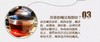 泾渭茯茶茶本良品800g茯砖茶2014年限量版 商品缩略图7