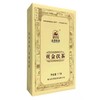 贡金茯茶1kg茯砖茶（年份：2016年） 商品缩略图1