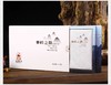 泾渭茯茶秦岭之巅850g黑茶   茯砖茶 商品缩略图8