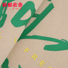 韩都衣舍2020冬新款韩版宽松印花上衣连帽潮短款卫衣女RZ0070耒 商品缩略图2