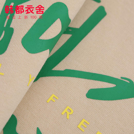 韩都衣舍2020冬新款韩版宽松印花上衣连帽潮短款卫衣女RZ0070耒 商品图2
