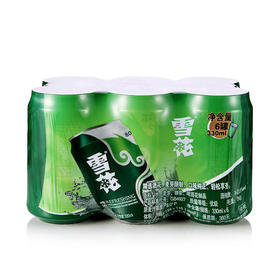 雪花 8度清爽啤酒六连包听啤330ML*6/组【6949352201410】