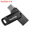 闪迪SanDisk手机u盘64gtype-c优盘正品手机电脑两用U盘双接口u盘 商品缩略图1
