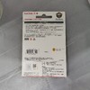 闪迪至尊高速酷豆32G（小）CZ430-032G 商品缩略图1