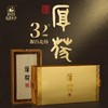 泾渭茯茶厚茯2.7kg茯砖茶 商品缩略图0