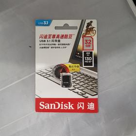 闪迪至尊高速酷豆32G（小）CZ430-032G