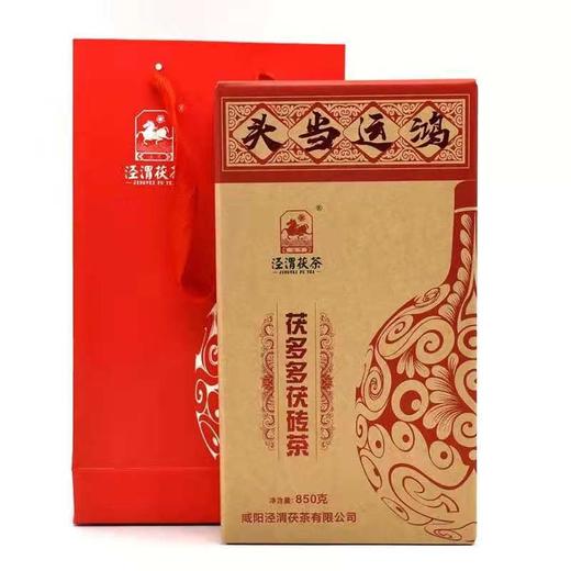 茯多多850克黑茶茯砖茶 商品图0