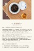 手筑1kg茯砖茶（年份：2015） 商品缩略图6