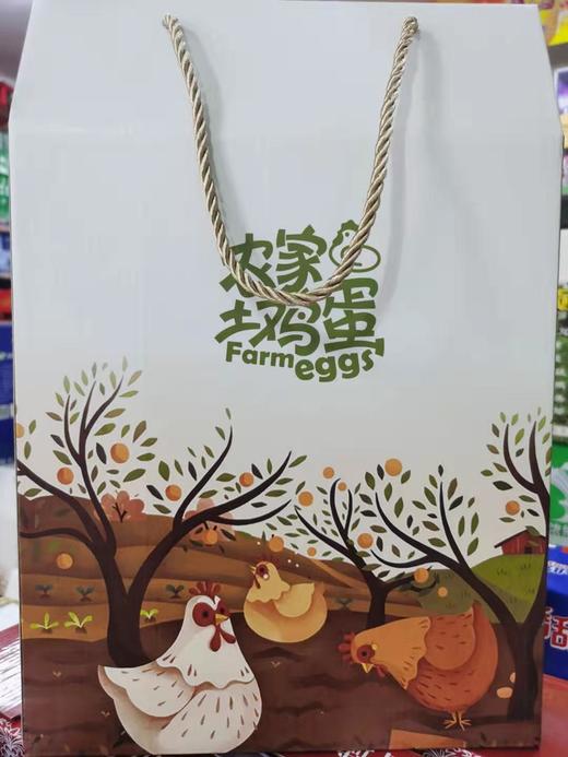 田园生态土鸡蛋（两盒起送） 商品图1