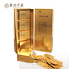 象记牌破壁灵芝袍子粉1g/袋*120袋 商品缩略图0
