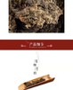 泾渭茯茶来自秦岭山的礼物200g*4茯茶礼盒 商品缩略图6