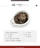 泾渭茯茶来自秦岭山的礼物200g*4茯茶礼盒 商品缩略图4