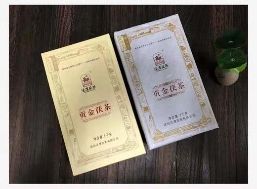 贡金茯茶1kg茯砖茶（年份：2016年） 商品图5