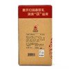 茯满贯950克手筑茯砖茶 商品缩略图3