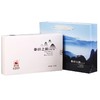泾渭茯茶秦岭之巅850g黑茶   茯砖茶 商品缩略图3