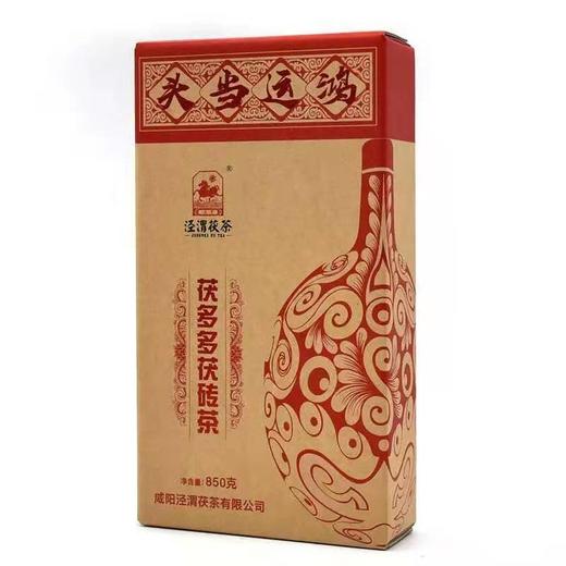 茯多多850克黑茶茯砖茶 商品图1