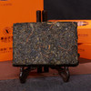 黑茶 湘益 2019年 陈皮茯茶 800g 商品缩略图3