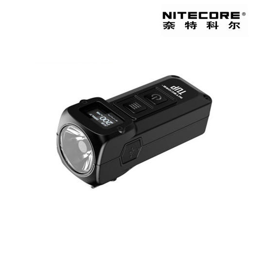 NIECORE奈特科尔1000流明黑科技充电式便携电筒TUP 商品图5