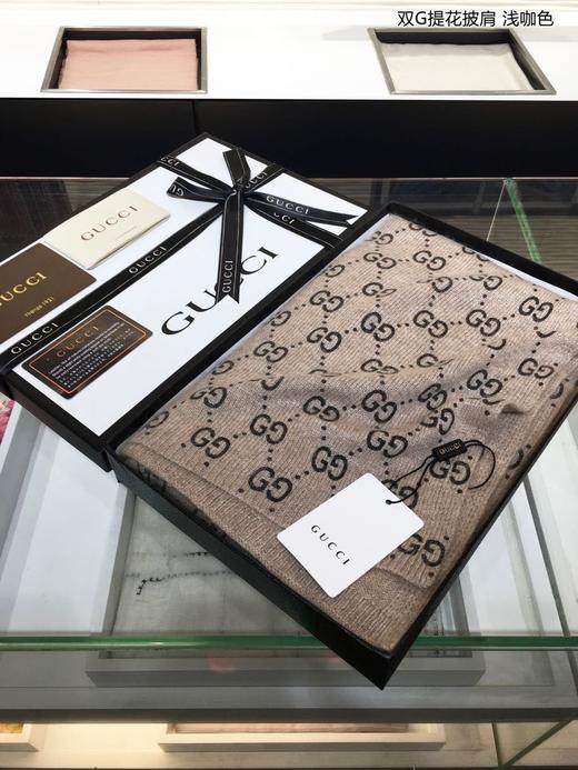 点此购买 GUCCI双G提花围巾披肩 9 133104 商品图8