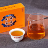 黑茶 湘益 2019年 陈皮茯茶 800g 商品缩略图4
