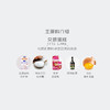 【百丽玫瑰】玫瑰鲜花草莓蛋糕   商品缩略图3