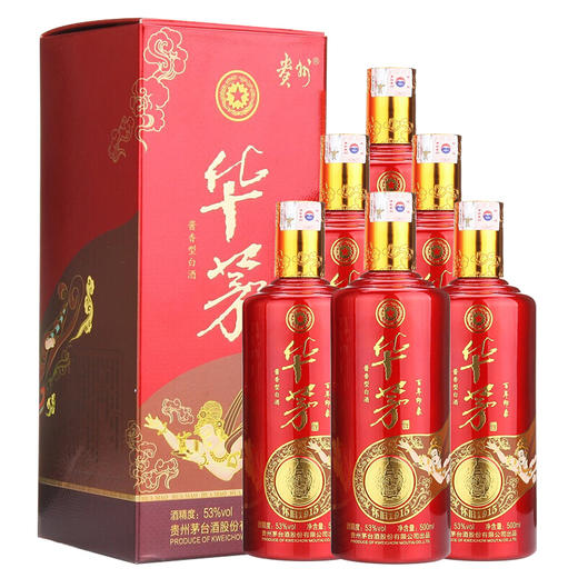 【推荐】清仓（2016.2017年随机发货）拆箱 贵州茅台酒股份 53°华茅酒（百年印象）500ml*6瓶 酱香型白酒 优级 商品图0